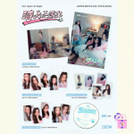 ILLIT - Toki Yo Tomare (Limited Edition) [Japan 1st Single Album 時よ止まれ] - Image 2