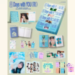 Jo Yuri - 2026 Season's Greetings (365 Days With You(Ri)) - Image 2