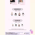 KISS OF LIFE - 2026 Season's Greetings (Game On!) - Image 8