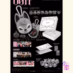 Stray Kids – SKZ IT TAPE ‘DO IT’ (EVIL SKZOO SPEAKER Ver.) [3rd Special Album] - Image 3