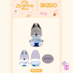 Stray Kids - SHOULDER Plush (Stray Kids Ver.) [SKZOO X ZOOTOPIA2 POP-UP] - Image 2