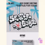 THE BOYZ - 2026 Season’s Greetings (SKATER BOYZ) - Image 2