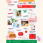 Whee In (MAMAMOO) - 2026 Season’s Greetings [Fruitful Holiday] - Image 3