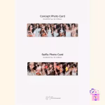 aespa - Random Trading Card [Limited 2026 Season’s Greetings MD] - Image 5