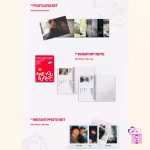 JIMIN x JUNGKOOK - Are You Sure?! + Limited Weverse Gift* [Season 2 PHOTOBOOK] - Image 6