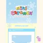 Dreamcatcher - Limited Minicatcher Blanket [Winter Edition MD] - Image 2