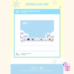 Dreamcatcher - Limited Minicatcher Blanket [Winter Edition MD] - Image 3