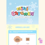 Dreamcatcher - Limited Minicatcher Bungeoppang Costume [Winter Edition MD] - Image 2