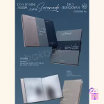 DK X SEUNGKWAN (SEVENTEEN) - Serenade + Limited Photocards* [1st Mini Album] - Image 2