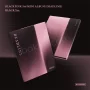 BLACKPINK - DEADLINE (BLACK Ver. / PINK Ver.) [3rd Mini Album] - BLACK Ver. (DEADLINE)