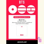 BTS - ARIRANG (Weverse Albums ver.) + Limited POBs* [5th Full Album] - Image 3