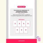 BTS - ARIRANG + Limited Photocards* [5th Full Album] - Image 6