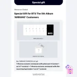 BTS - ARIRANG + Limited Photocards* [5th Full Album] - Image 8