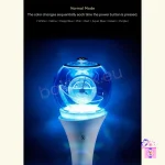 CLOSE YOUR EYES - Official Light Stick - Image 16