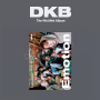 DKB - Emotion [9th Mini Album] - Mischief ver. (Emotion)