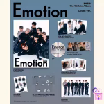 DKB - Emotion [9th Mini Album] - Image 3
