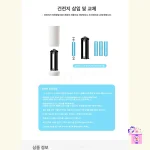 Hearts2Hearts - Official Light Stick - Image 13
