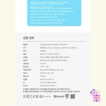 Hearts2Hearts - Official Light Stick - Image 14