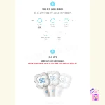 Hearts2Hearts - Official Light Stick - Image 11