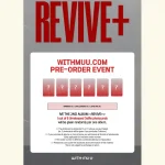 IVE - REVIVE+ + Limited Photocards* [2nd Full Album] - Image 4