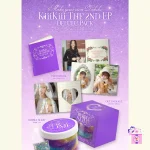 KiiiKiii - Delulu Pack (Limited Edition Bubble. Ver.) [2nd EP Album] - Image 2