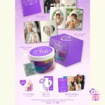 KiiiKiii - Delulu Pack (Limited Edition Bubble. Ver.) [2nd EP Album] - Image 3