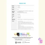 NCT WISH - Limited Stress Ball Keyring [WISHCAT X NCT WISH OFFICIAL MD] - Image 7