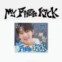 KickFlip - My First Kick (Digipack Ver.) [4th Mini Album] - Kyehoon Ver. (My First Kick)