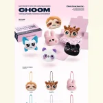 BABYMONSTER - CHOOM (Plush Keyring Ver.) [3rd Mini Album] - Image 2