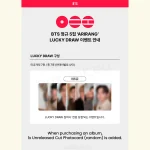 BTS - ARIRANG (Living Legend Ver.) + Lucky Draw Withmuu [5th Full Album] - Image 2