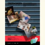 CORTIS - GREENGREEN (Weverse Albums ver.) [2nd EP Album] - Image 4