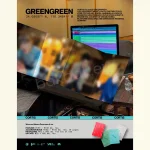 CORTIS - GREENGREEN (Weverse Albums ver.) [2nd EP Album] - Image 5