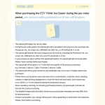 YUNA (ITZY) - ICE CREAM (MINI BAG Ver.) + FANS Shop Photocard [1st Mini Album] - Image 2