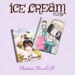 YUNA (ITZY) - ICE CREAM (Photobook Ver.) + Soundwave Photocard [1st Mini Album]