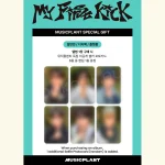 KickFlip - My First Kick (My First Trip Ver.) + MUSICPLANT Photocard [4th Mini Album] - Image 2