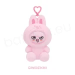 Stray Kids - SKZOO PLUSH TOY [6th Fanmeeting STAY in Our Little House] - Image 5