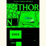 TXT - 7TH YEAR: A Moment of Stillness in the Thorns (THORN Ver.) + AppleMusic POB [8th Mini Album] - Image 2