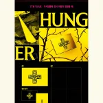 TXT - 7TH YEAR: A Moment of Stillness in the Thorns (Standard Ver.) [8th Mini Album] - Image 2