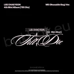 Lee Chae Yeon - Till I Die (Reusable Bag ver.) [4th Mini Album]