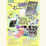 NEXZ - Mmchk [2nd Single Album] - Image 3