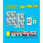 TWS - NO TRAGEDY (Weverse Albums ver.) + AppleMusic Gift [5th Mini Album] - Image 2